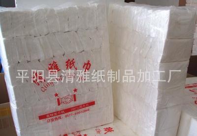 工厂直销批发无字19*14 16斤独立小包量贩实惠装纸制品价格、厂家及图片全解析