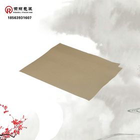 纸页间的时光秘密 探访手工纸村落的故事