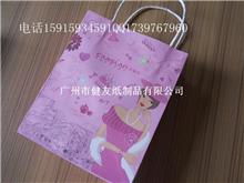 广州健友纸制品 精致印刷与包装解决方案的领航者